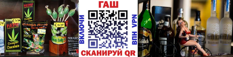 Cannafood конопля  Перевоз 