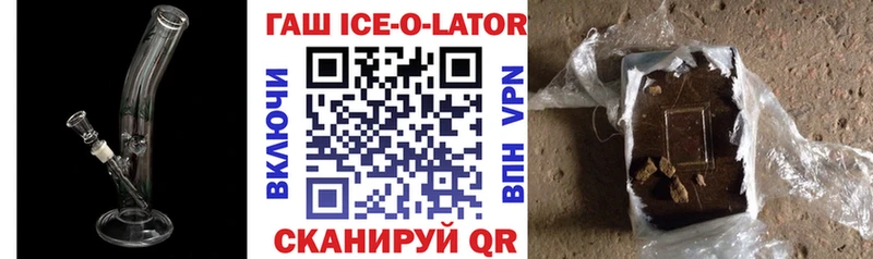 ГАШИШ хэш Перевоз