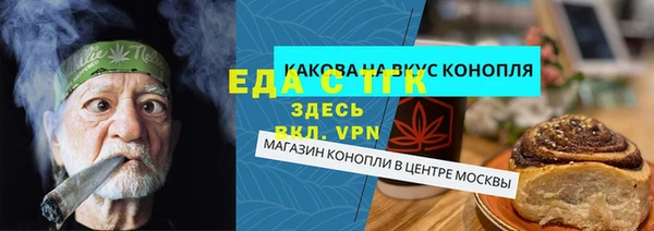 меф Алзамай