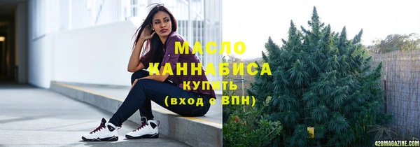 ПСИЛОЦИБИНОВЫЕ ГРИБЫ Нязепетровск