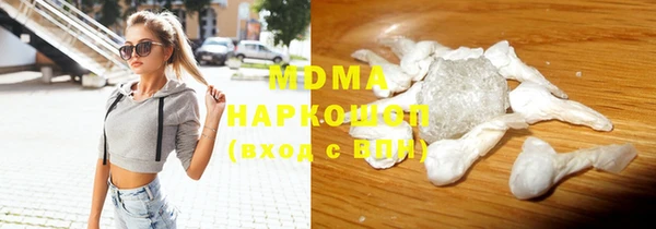 винт Нягань