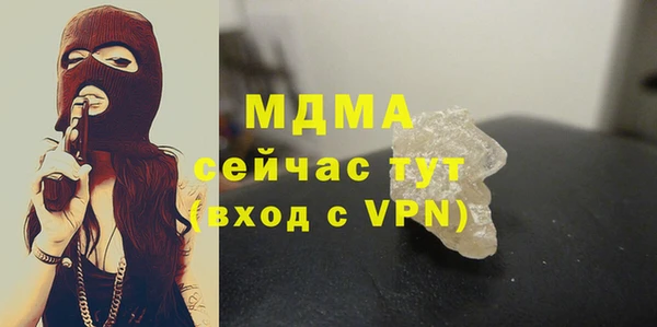 альфа пвп Алексеевка