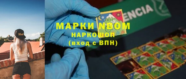 меф Алзамай