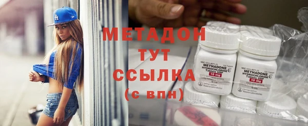 меф Алзамай