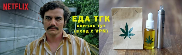 прущий лед Алексин