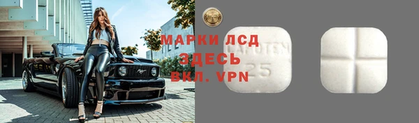 меф Алзамай