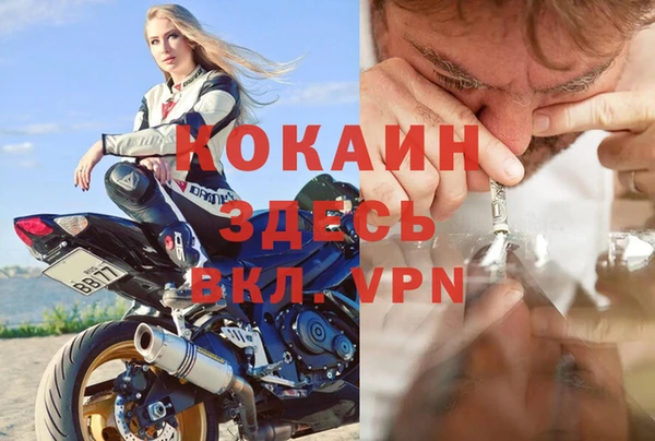 меф Алзамай