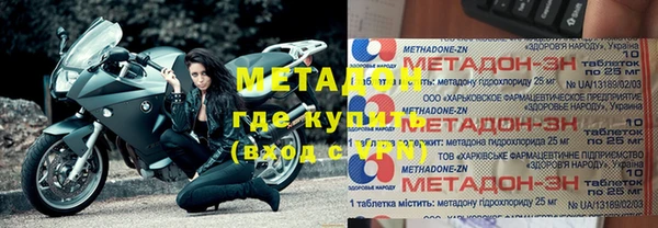 прущий лед Алексин