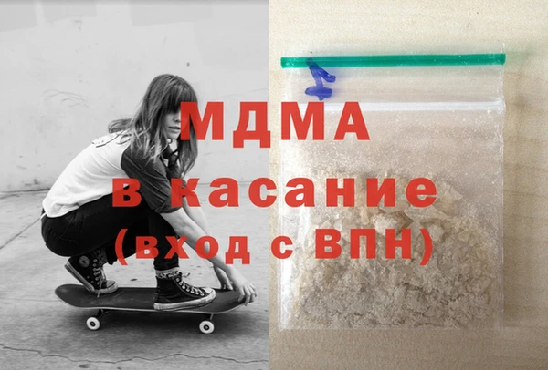 прущий лед Алексин
