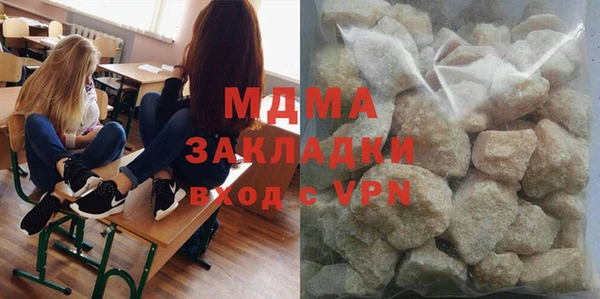 меф Алзамай