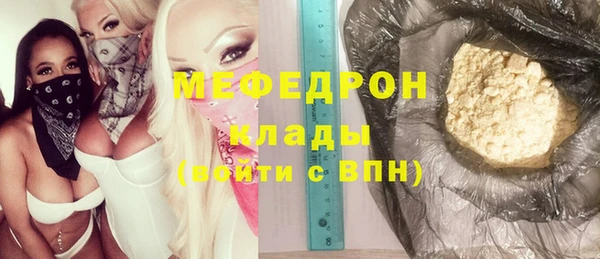 прущий лед Алексин