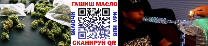 kraken маркетплейс что такое Перевоз ТГК Wax